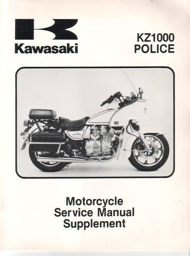 KAWASAKI KZ1000-P3 POLICE SERVICE MANUAL SUPPLEMENT
