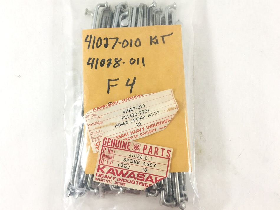 NOS KAWASAKI F4 REAR SPOKE KIT 41027-010-KIT