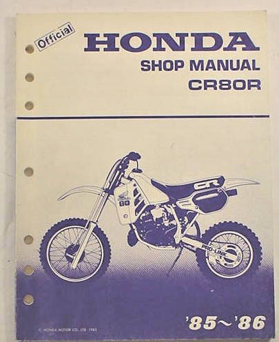 OFFICIAL HONDA CR80R Service Manual CR 80R 85-86