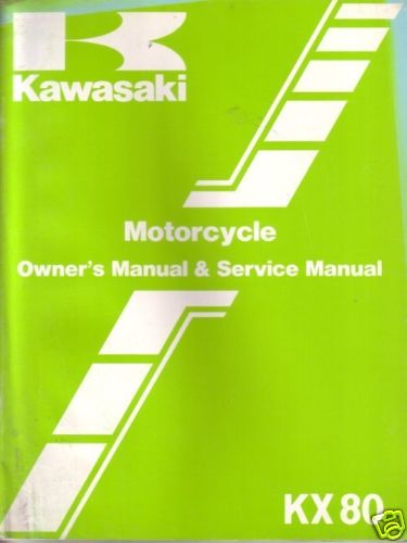 KAWASAKI FACTORY SERVICE MANUAL KX80 KX 80 E2 F2