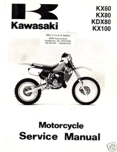 KAWASAKI FACTORY SERVICE MANUAL KX60 KX80 KDX80 KX100