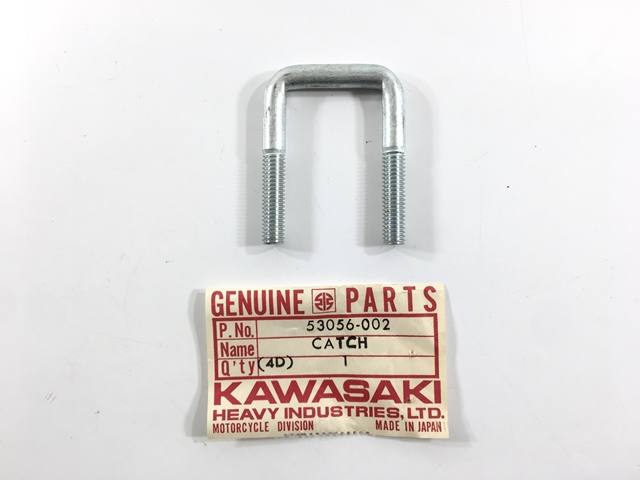 53056-002 NOS Kawasaki KZ900 Seat Catch - Hook Only