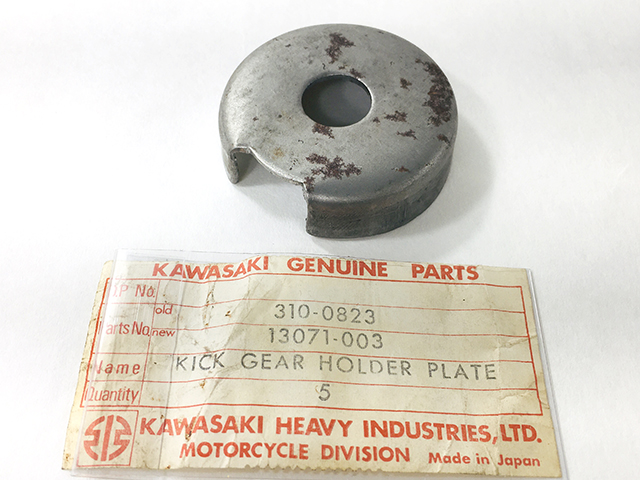 13071-003 NOS Kawasaki Kick Gear Holder Plate H1 H2