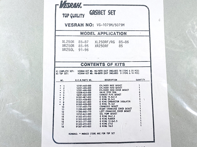 Honda XR250R Top End Gasket Kit Vesra GTE179
